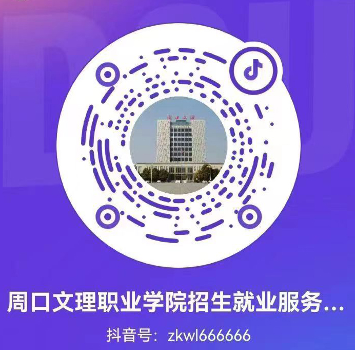 大发welcome首页(中国)官网登录入口