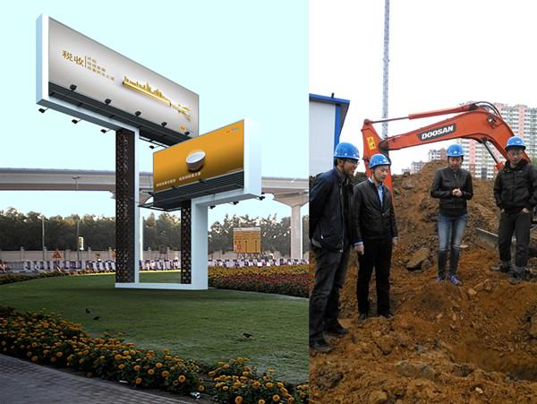 首页- 尊龙集团中国官方网站