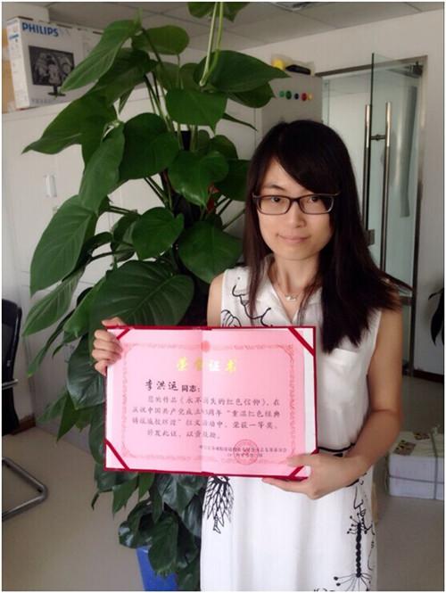 首页- 尊龙集团中国官方网站