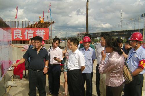 首页- 尊龙集团中国官方网站