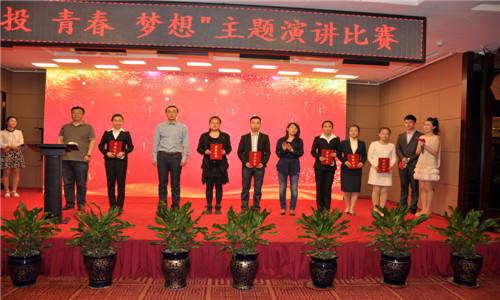 首页- 尊龙集团中国官方网站