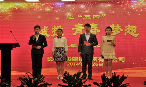 首页- 尊龙集团中国官方网站