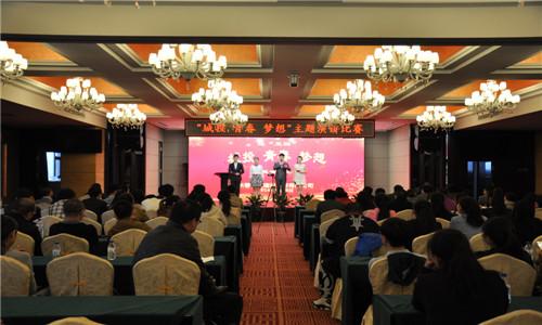 首页- 尊龙集团中国官方网站