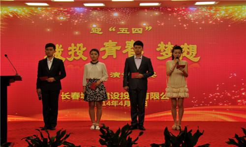 首页- 尊龙集团中国官方网站