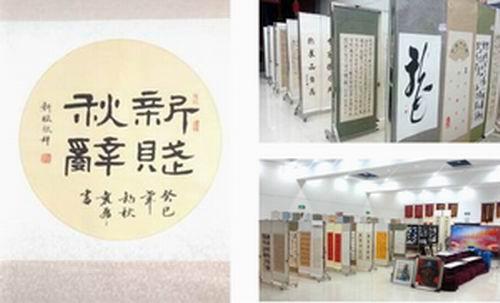 首页- 尊龙集团中国官方网站