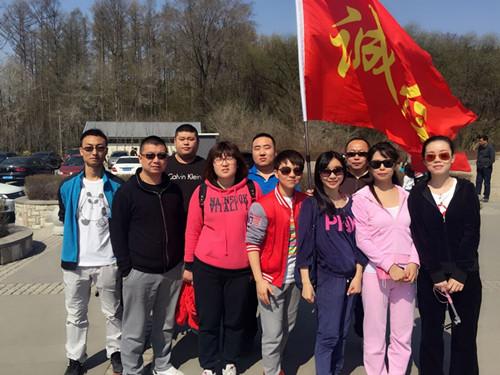 首页- 尊龙集团中国官方网站