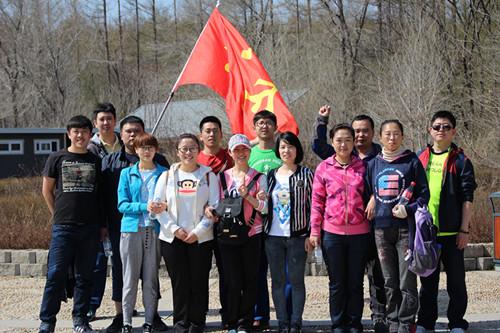 首页- 尊龙集团中国官方网站