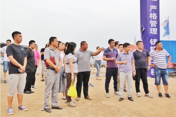 首页- 尊龙集团中国官方网站