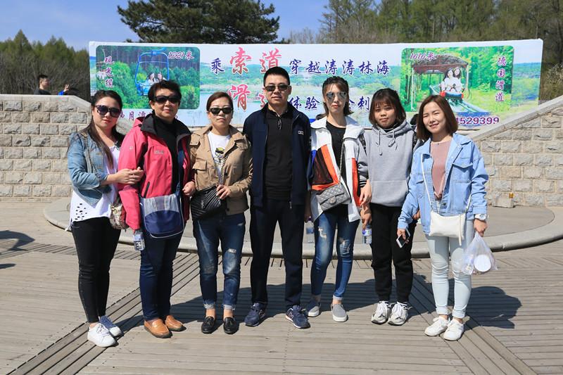 首页- 尊龙集团中国官方网站