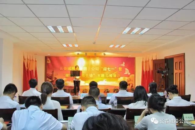 首页- 尊龙集团中国官方网站