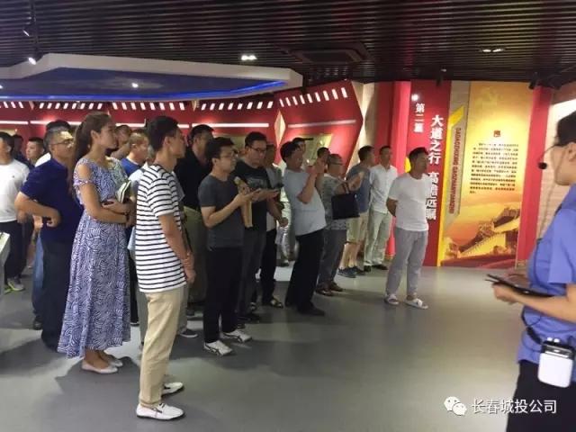 首页- 尊龙集团中国官方网站