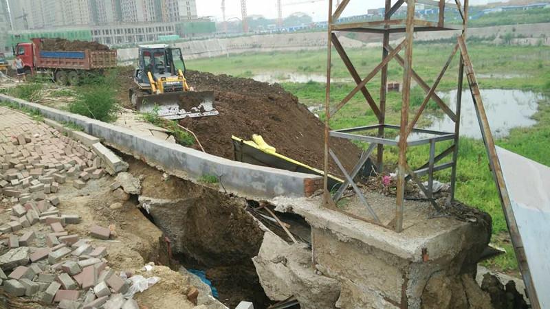 首页- 尊龙集团中国官方网站