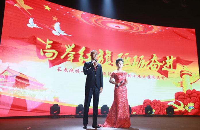 首页- 尊龙集团中国官方网站