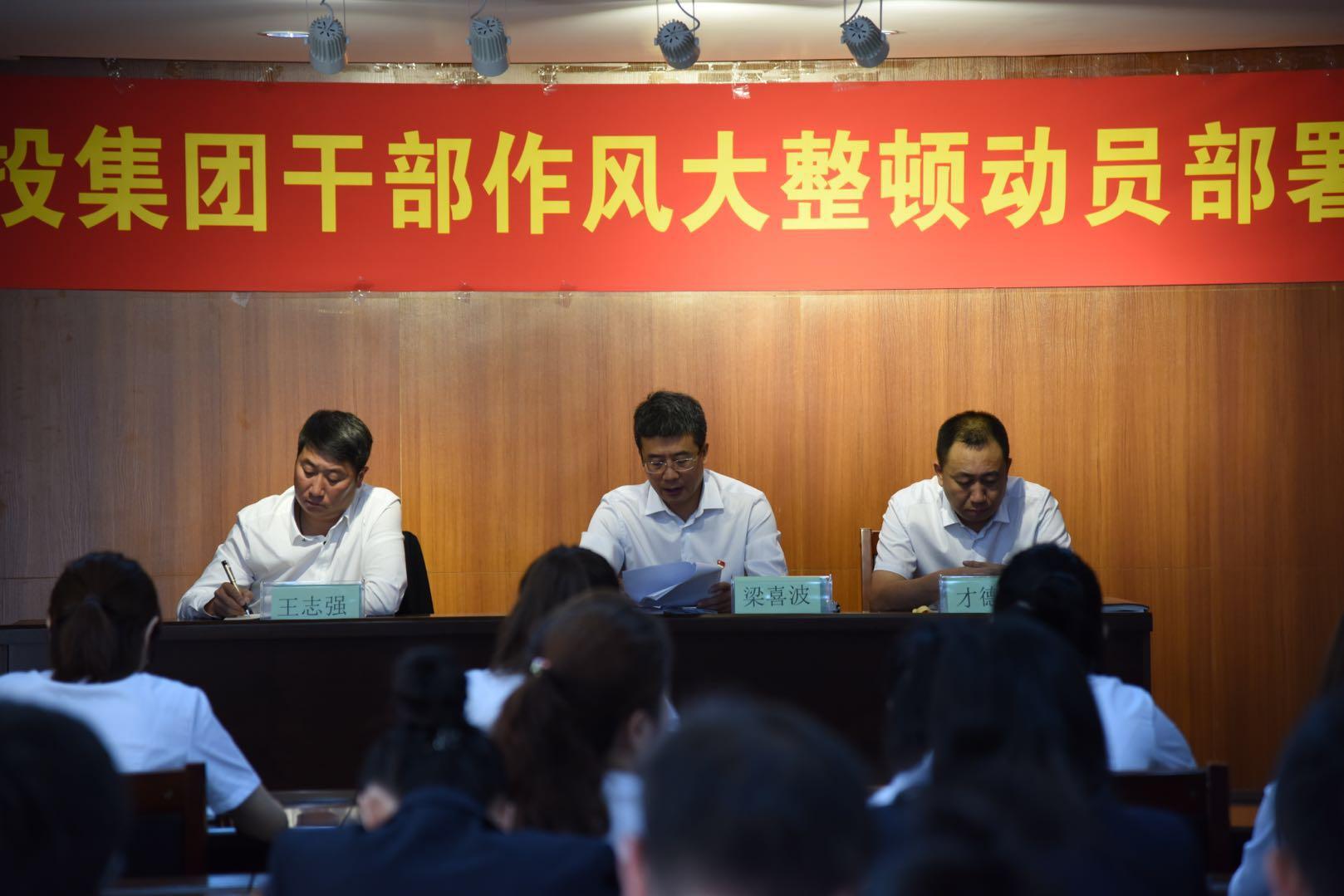 首页- 尊龙集团中国官方网站