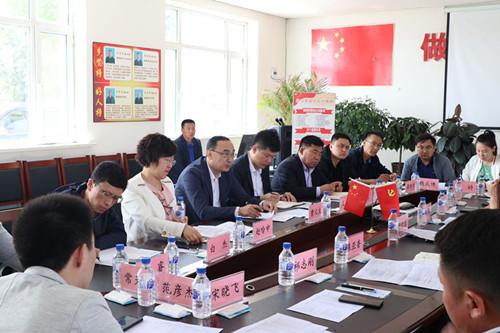 首页- 尊龙集团中国官方网站