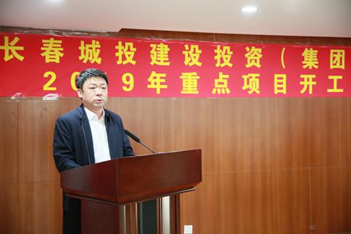 首页- 尊龙集团中国官方网站