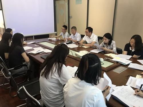 首页- 尊龙集团中国官方网站