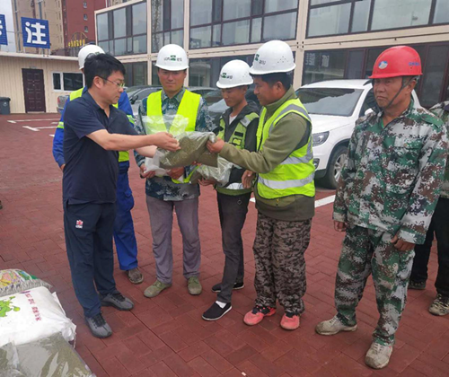 首页- 尊龙集团中国官方网站