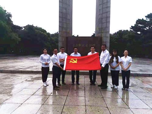 首页- 尊龙集团中国官方网站