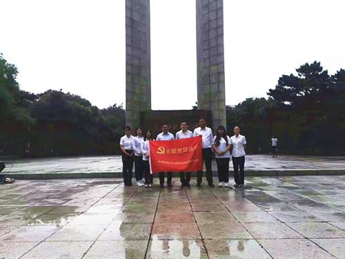 首页- 尊龙集团中国官方网站