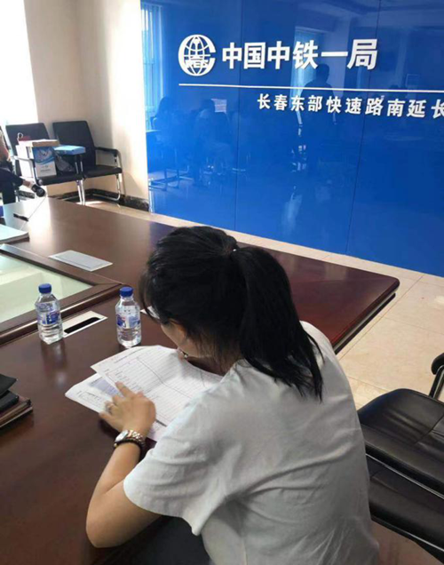 首页- 尊龙集团中国官方网站