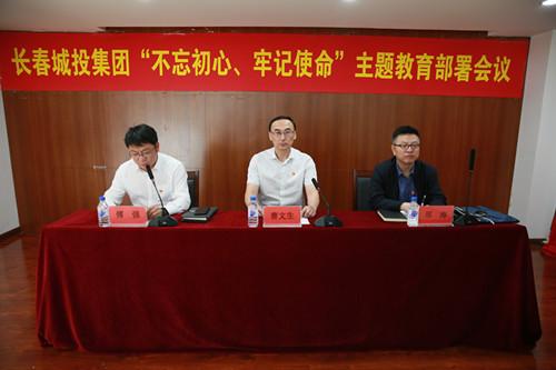 首页- 尊龙集团中国官方网站