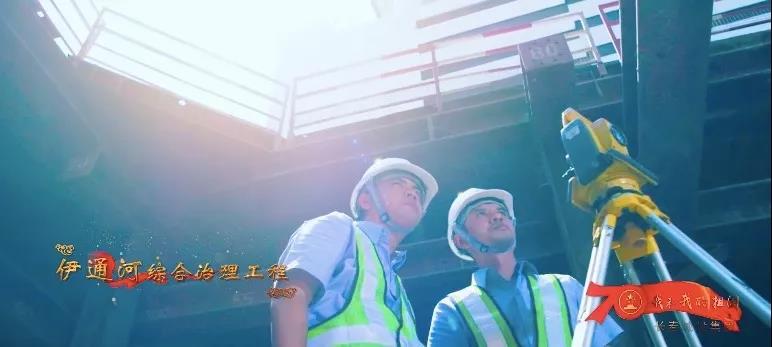 首页- 尊龙集团中国官方网站