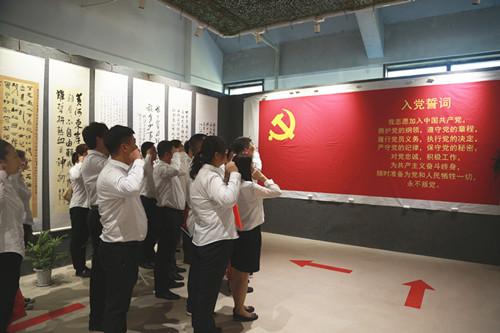 首页- 尊龙集团中国官方网站