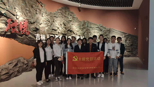 首页- 尊龙集团中国官方网站