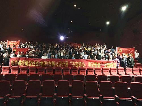 首页- 尊龙集团中国官方网站