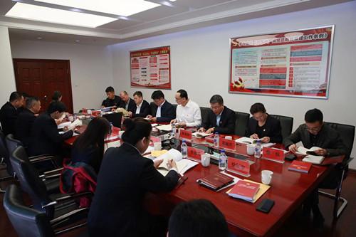 首页- 尊龙集团中国官方网站