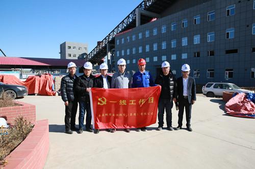 首页- 尊龙集团中国官方网站