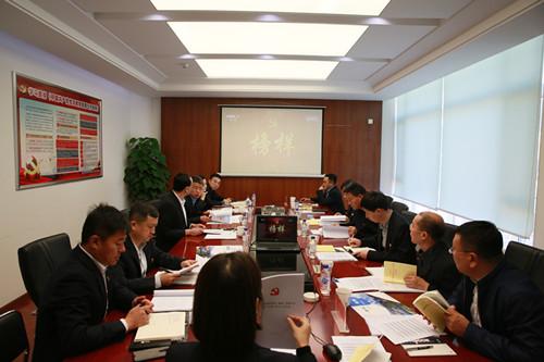 首页- 尊龙集团中国官方网站