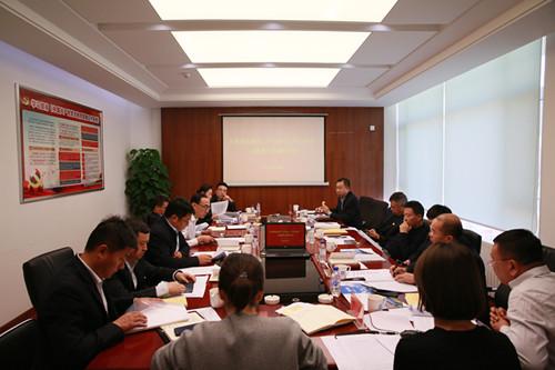 首页- 尊龙集团中国官方网站