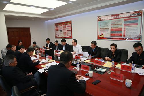 首页- 尊龙集团中国官方网站