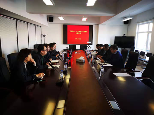 首页- 尊龙集团中国官方网站