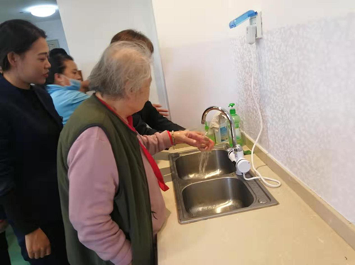 首页- 尊龙集团中国官方网站