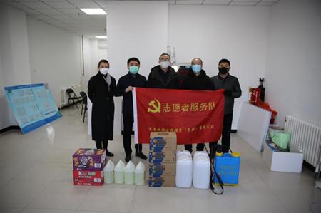 首页- 尊龙集团中国官方网站