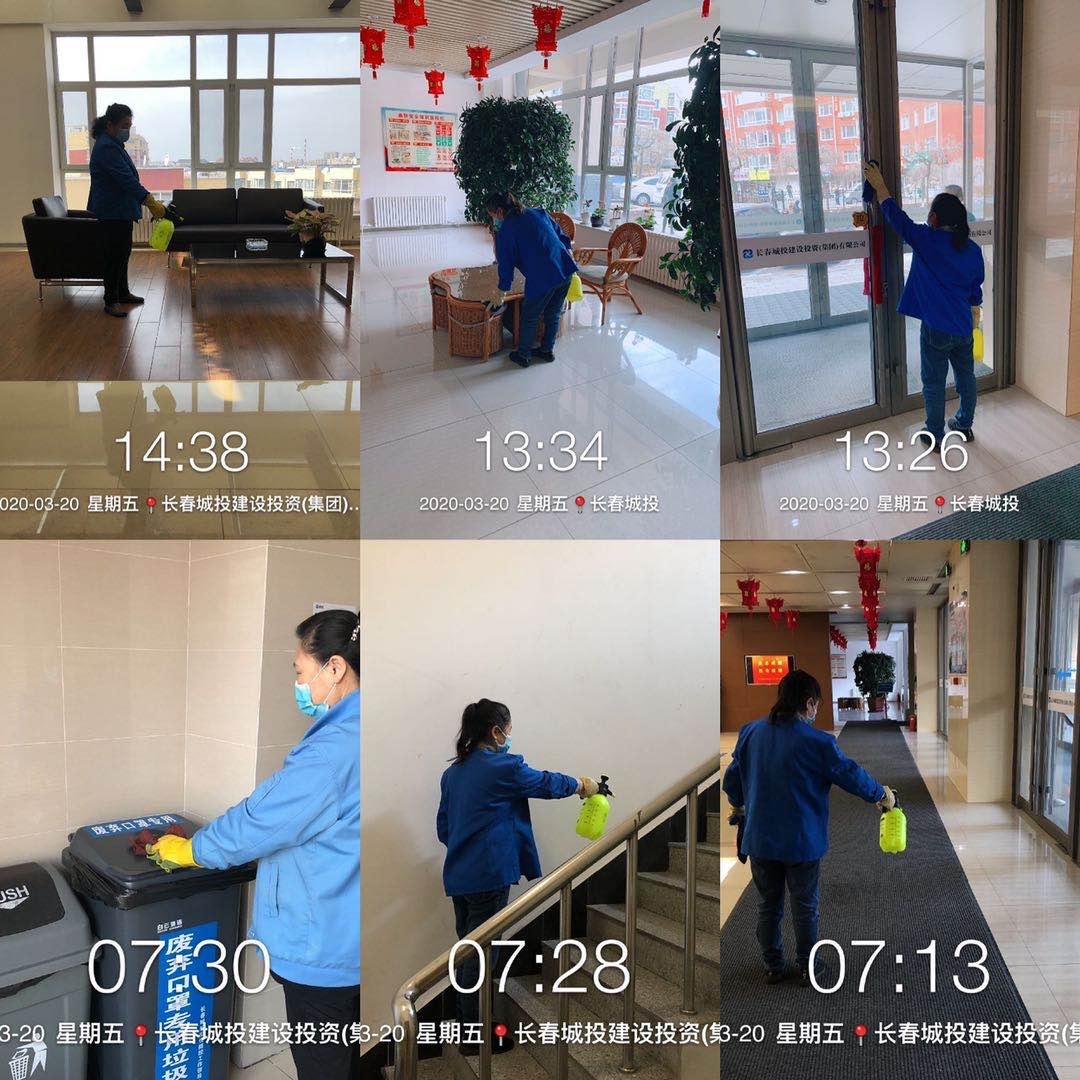 首页- 尊龙集团中国官方网站