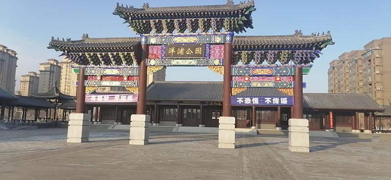 首页- 尊龙集团中国官方网站