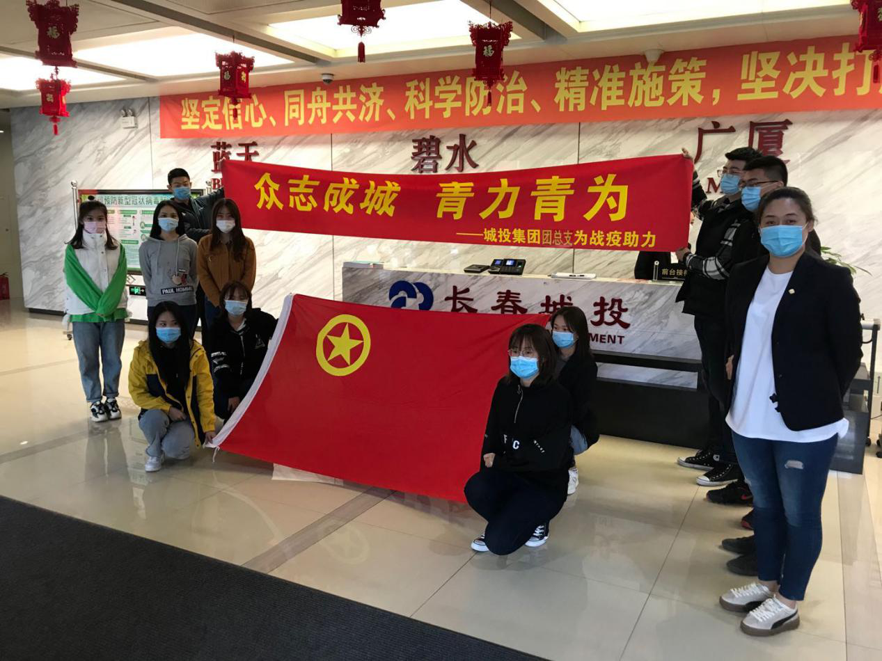 首页- 尊龙集团中国官方网站