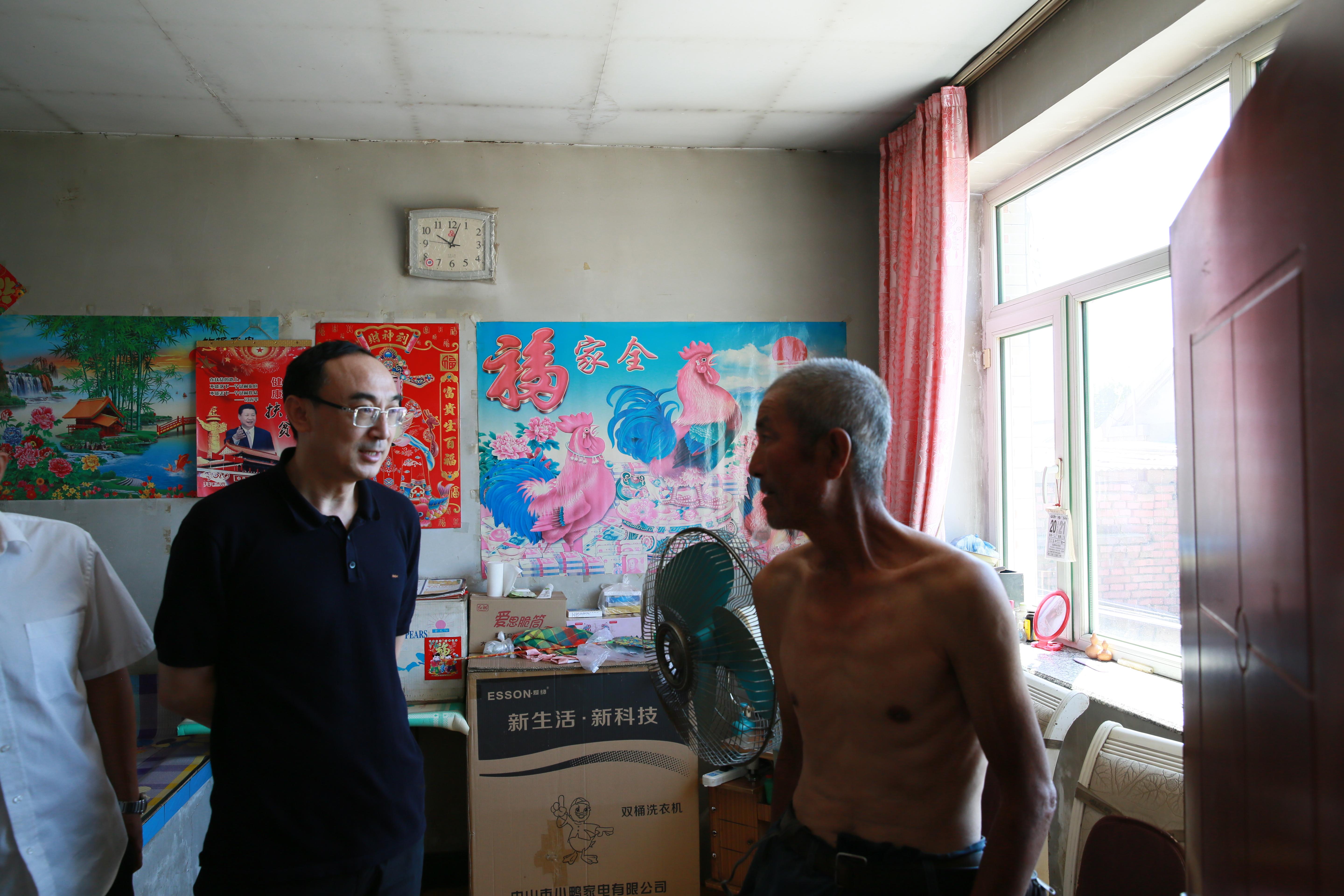 首页- 尊龙集团中国官方网站