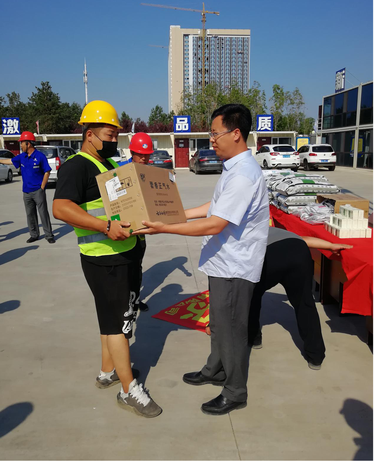 首页- 尊龙集团中国官方网站