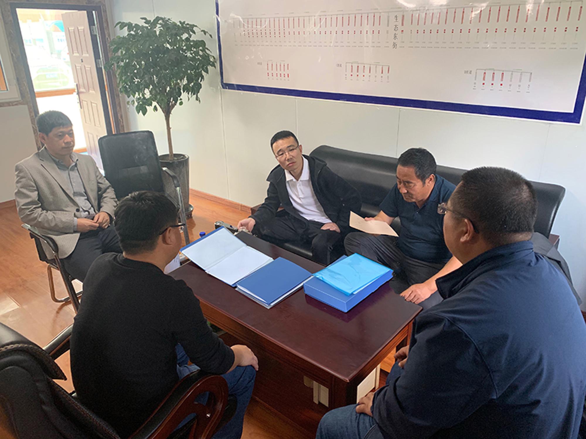 首页- 尊龙集团中国官方网站