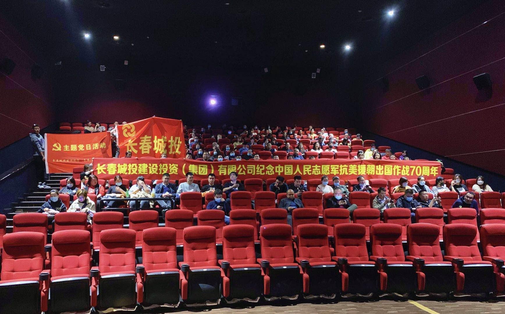 首页- 尊龙集团中国官方网站