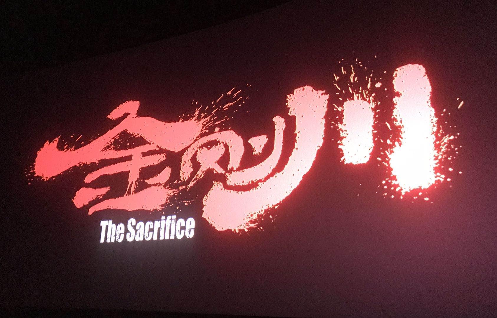 首页- 尊龙集团中国官方网站