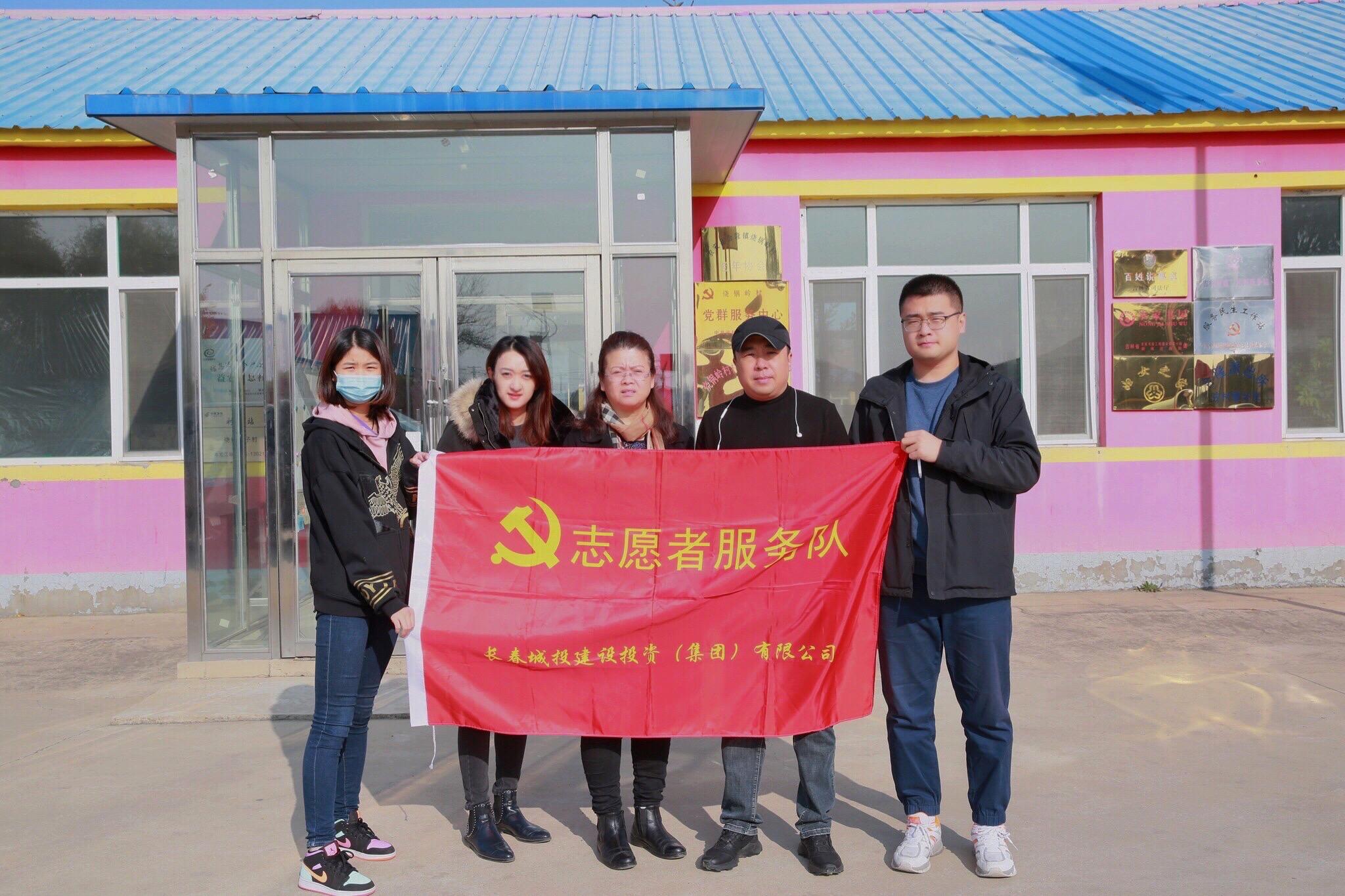 首页- 尊龙集团中国官方网站