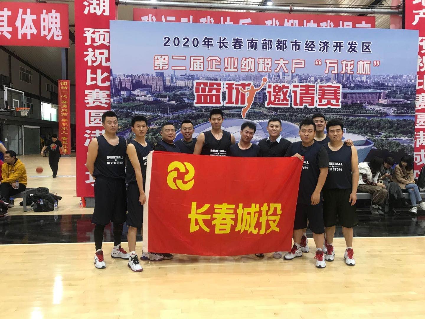 首页- 尊龙集团中国官方网站