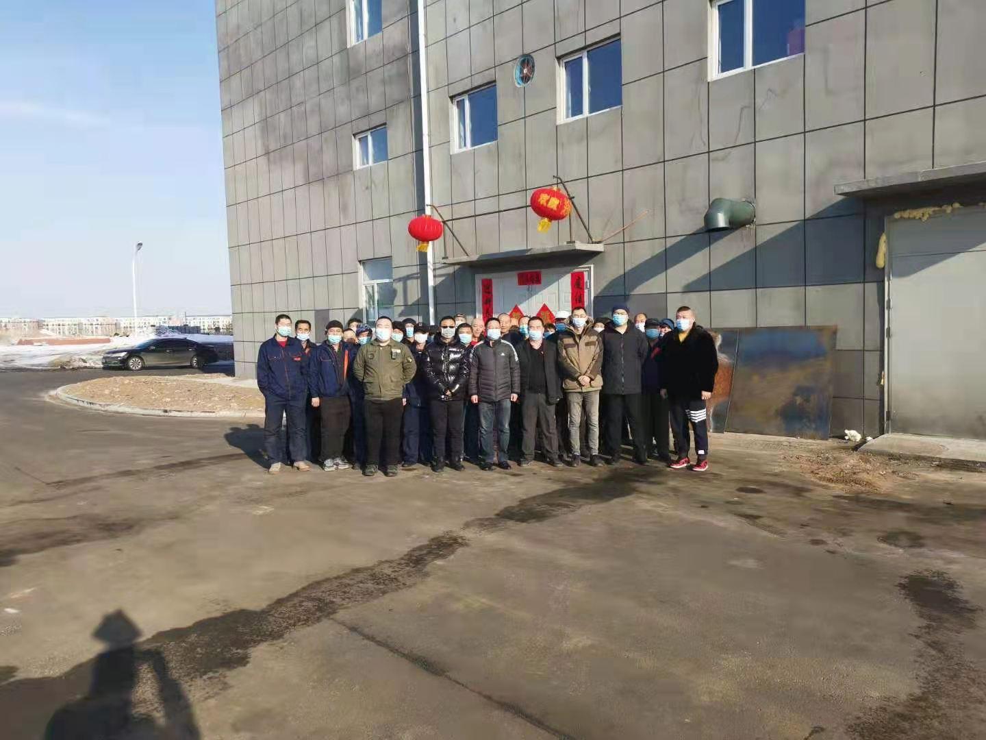 首页- 尊龙集团中国官方网站