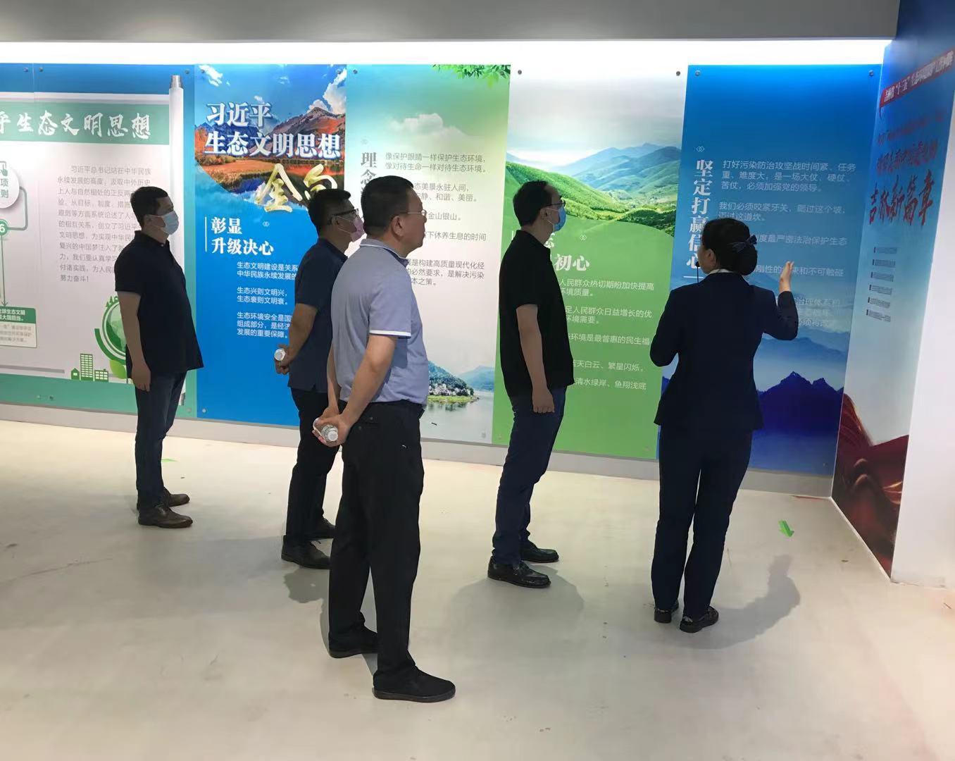 首页- 尊龙集团中国官方网站